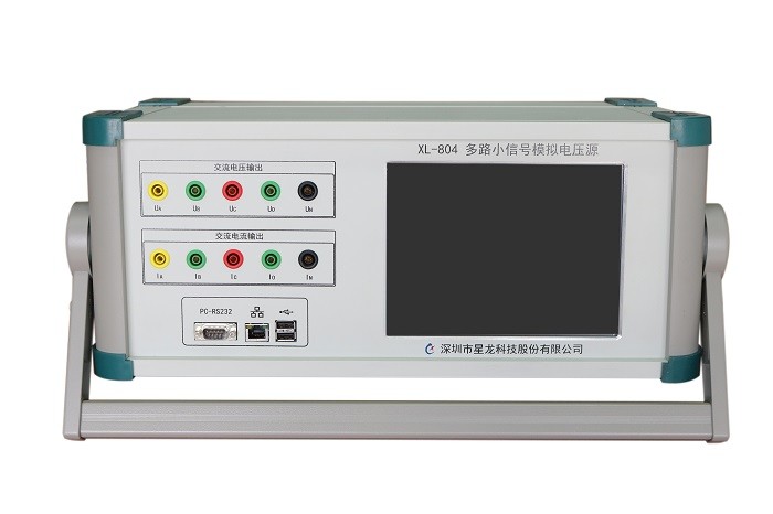 Quality Multi Functional Electrical Calibration Equipment 0.01%RG Adjustment Fineness wholesale
