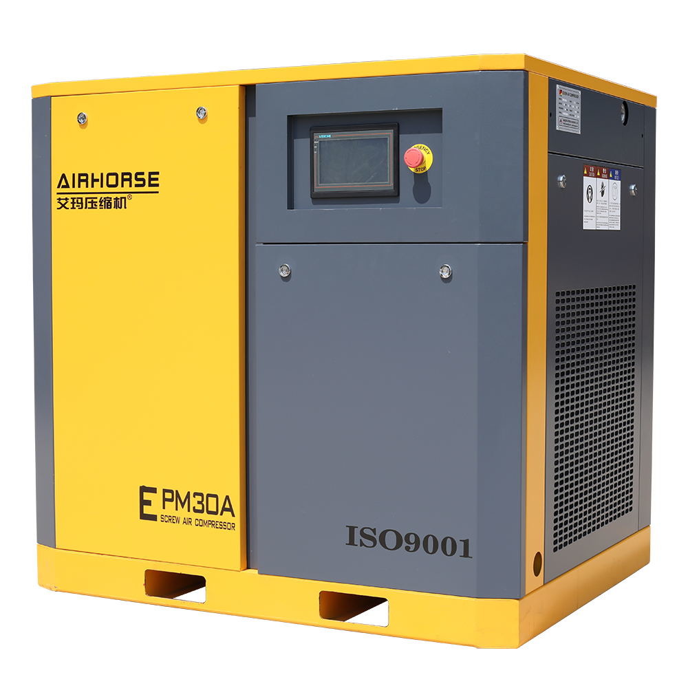 Cheap EPM series 60hp 45kw High Efficiency energy saving screw air compressor with ASME,CE for sale