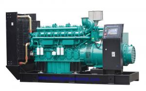 Cheap 1000KW 1250KVA Silent Diesel Generator Set KAT50-G8 Cummins Diesel Power Generators for sale