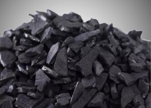 Cheap Rapid Adsorption Activated Carbon For Gold Recovery Coconut Shell Based for sale