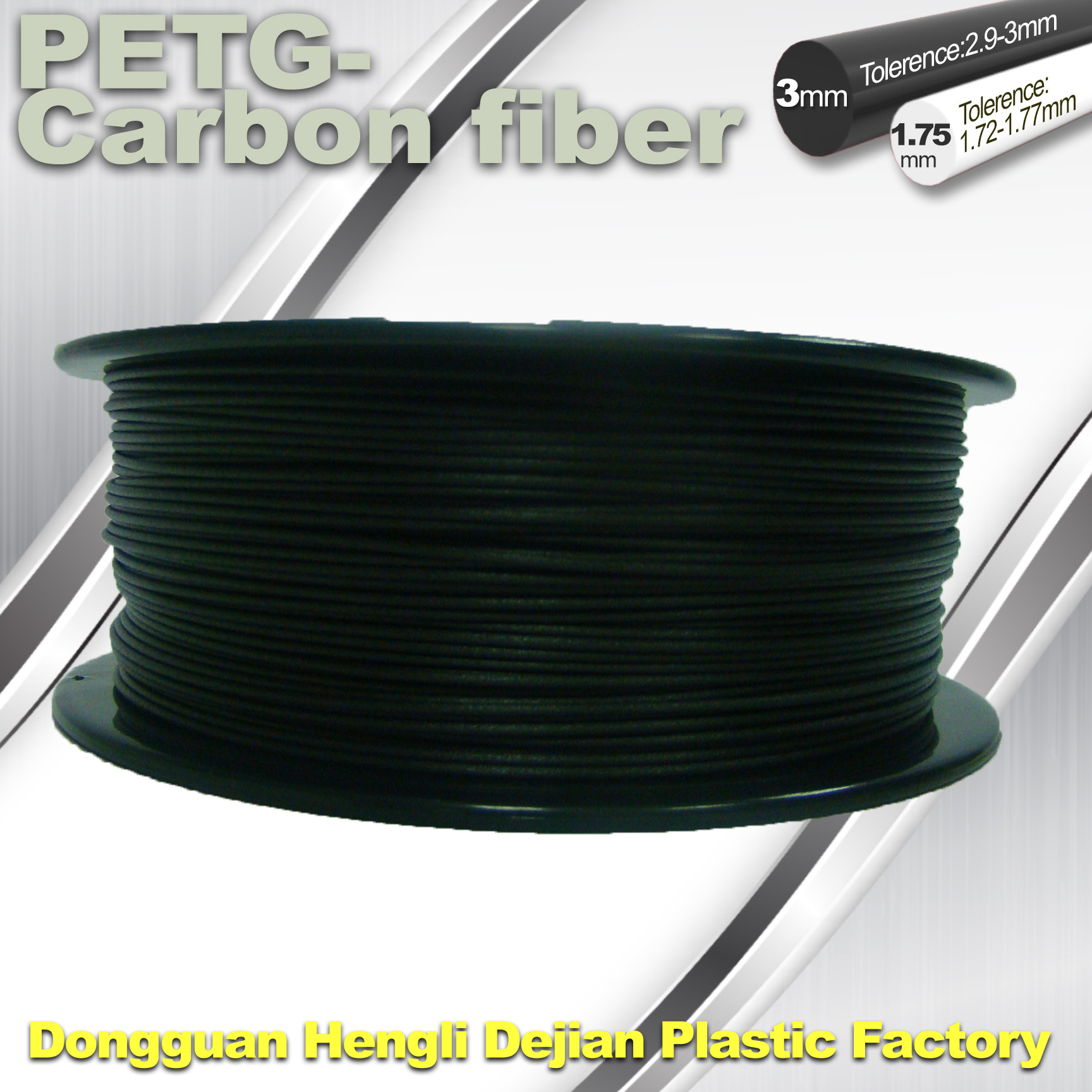 Cheap 3D Printer Filament 1.75mm PETG - Carbon Fiber Black Filament High Strength Filament for sale