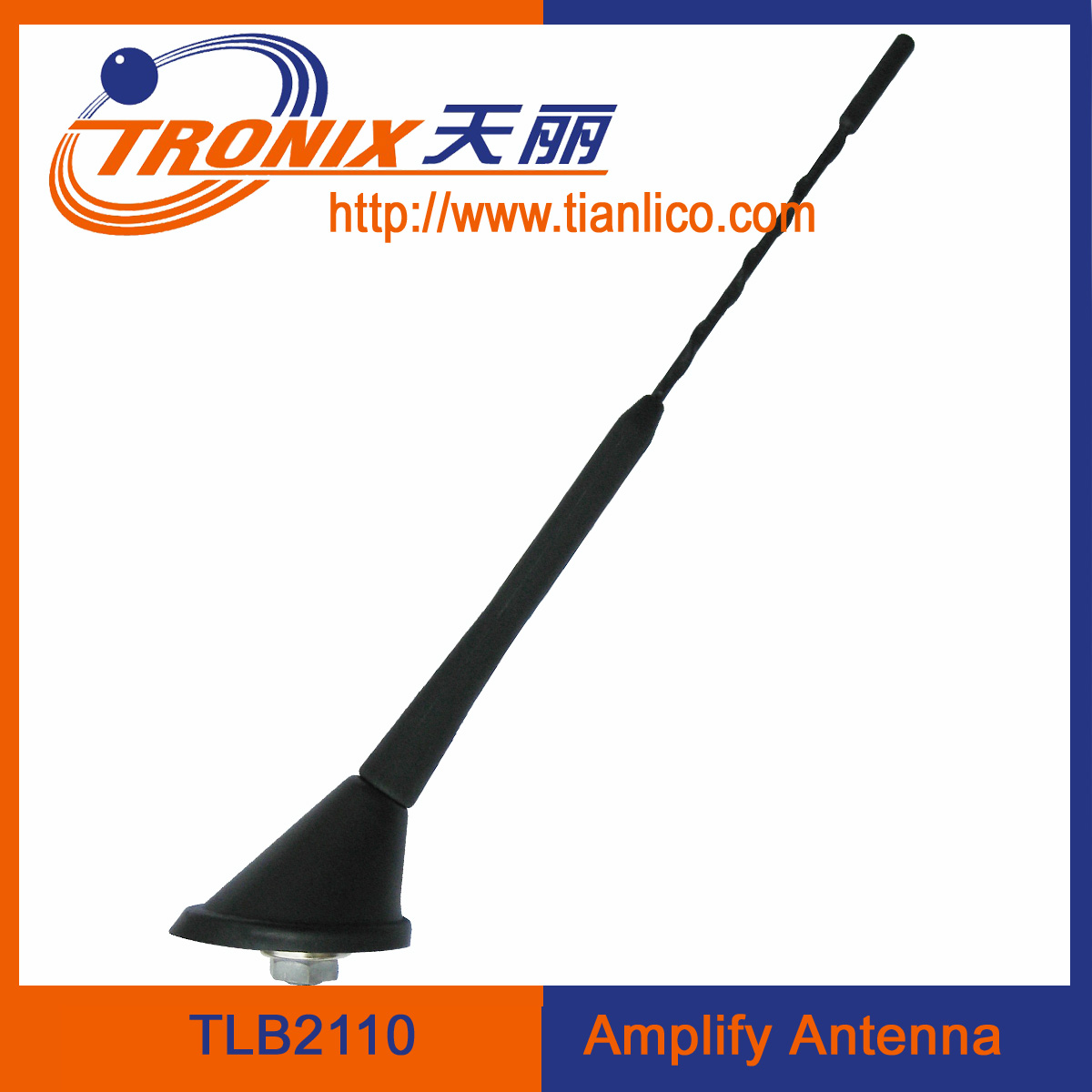 Cheap roof mount car electronic antenna/ amplifier am fm car antenna TLB2110 for sale