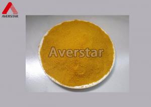 Cheap Enrofloxacin 99% Common Veterinary Drugs Broad Spectrum Antimicrobial Agents for sale