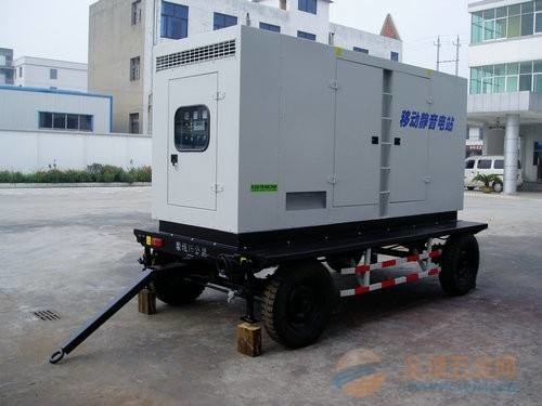Cheap Skid Mounted Trailer Diesel Generator 20KVA - 1500KVA With CE / ISO Certification for sale