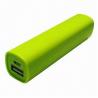 Buy cheap Power Bank with 2,200mAh Capacity, Available in Green, Blue and White Colors, from wholesalers