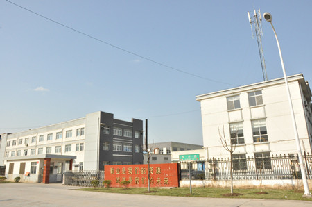 Shanghai Youngtall Material Science Co., Ltd