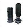 Buy cheap Environmental Plastic Joint Box Dome Splice Closure For ADSS Moisture - from wholesalers