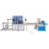 Buy cheap Automatic Vending Disposable Hotel Slipper Making Machine from wholesalers