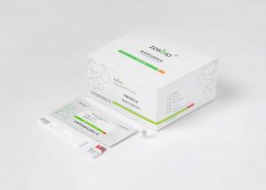 Cheap 0.3-50ng/ML Prolactin Test Kit 15Min Progesterone Test Strips for sale