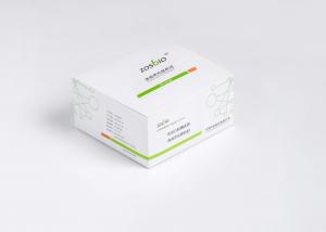 Cheap 5-2000ng/ML One Step Ferritin Rapid Test For Obstetrics Gynecology for sale