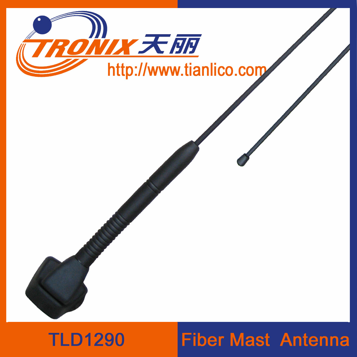 Cheap 1 section fiber mast car antenna/ fiberglass mast car antenna/ active radio antenna TLD1290 for sale