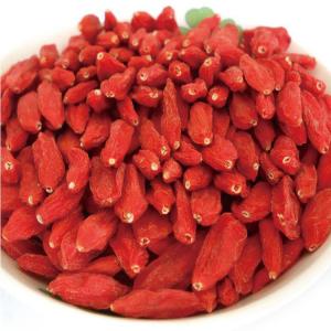 China Factory Supply Price Dried Goji Berry on sale
