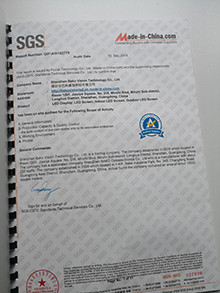 Shenzhen Bako Vision Technology Co., Ltd Certifications