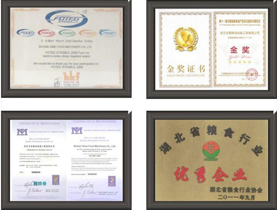 Hefei Meritech Color Sorter Corporation Certifications