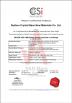 Suzhou Crystal Base New Materials Co.,Ltd Certifications