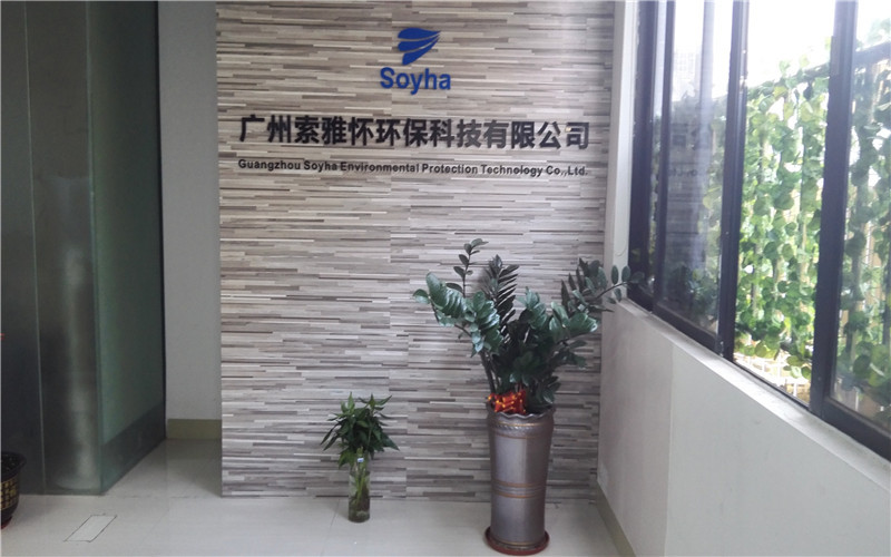 Soyha Environmental Protection Technology Co.,Ltd.