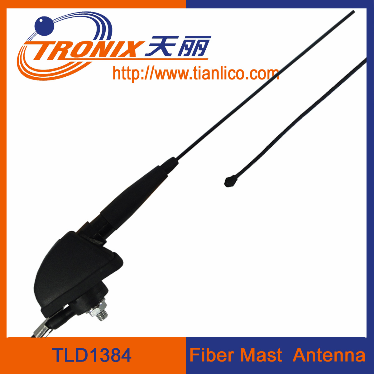 Cheap 2.0m fiber mast car antenna/ 1 section mast am fm radio car antenna TLD1384 for sale