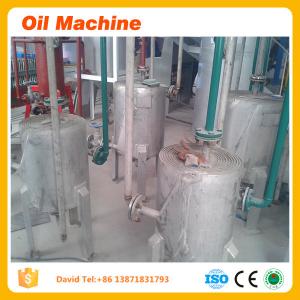 China crude rice bran oil machine edible oil refinery plant rice bran flakes on sale