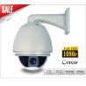 Buy cheap 2 Megapixels HD High Speed Dome Camera from wholesalers