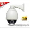 Buy cheap 1.3 Megapixels HD High Speed Dome Camera from wholesalers
