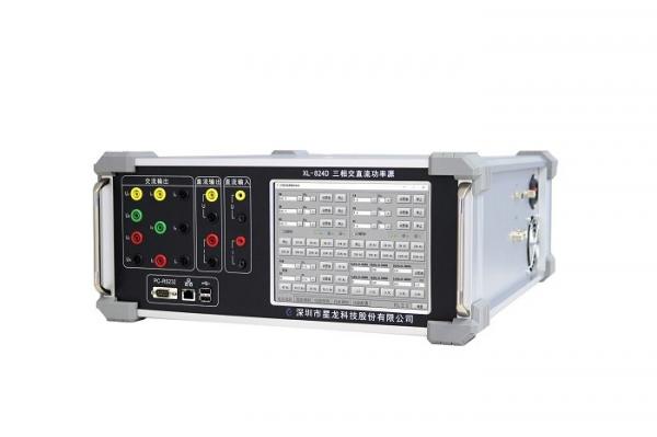 Quality Variable Test And Calibration Equipment , Stable Electronic Calibration Services wholesale