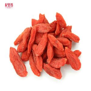 Ningxia berry Sun dried type 2017 new harvest with hot sale size 380grains/50g