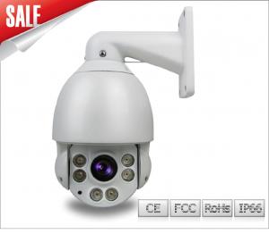Cheap Mini IR High Speed Dome Camera(IR 70m) for sale