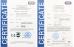 ShenZhen Vector Technology Co., Ltd. Certifications