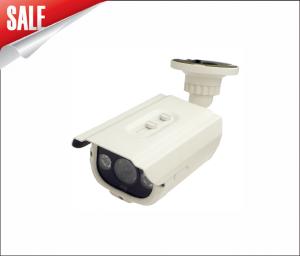 Cheap 1080P Small Waterproof IR Bullet IP Camera(CMOS) for sale