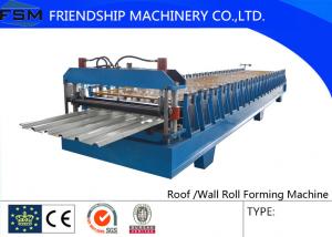 Cheap Automatic C Z Purlin Roll Forming Machine For Steel Sections Warehouse for sale