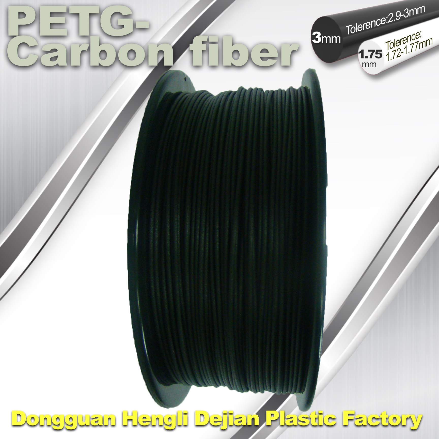 Cheap High Strength Filament 3D Printer Filament 1.75mm PETG - Carbon Fiber Black Filament for sale