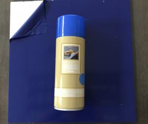 China Blue Color Water Based Paint Peelable Rubber Coating Spray Paint- Aerosol on sale