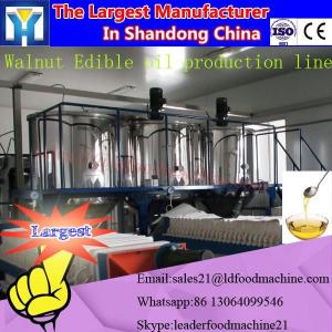 China oil press equipment for small business  bran oil extraction machine on sale