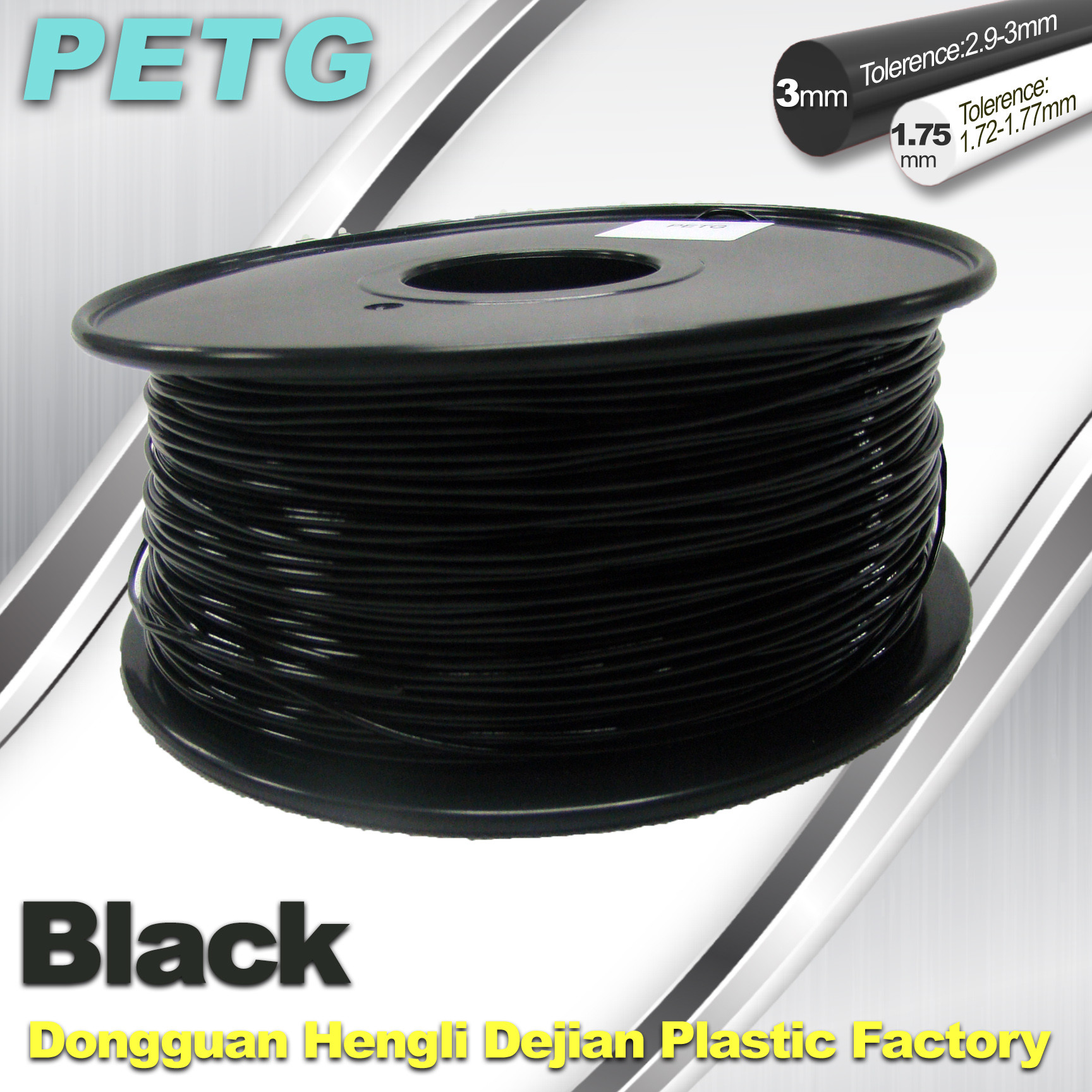 Cheap 1.75mm / 3.0 mm Temperature Resistance  PETG Black Filament  1.0KG / Roll for sale