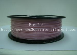 Cheap High Strength White To Purple Color Changing Filament 1kg / Spool for sale