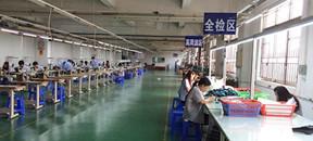 Dongguan Chengde Electronic Co., Ltd