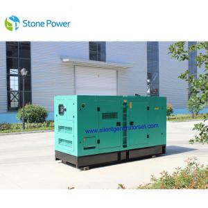 Cheap 400KW 500KVA DEUTZ Diesel Generator Set 8 Cylinders With Engine Silent Type for sale