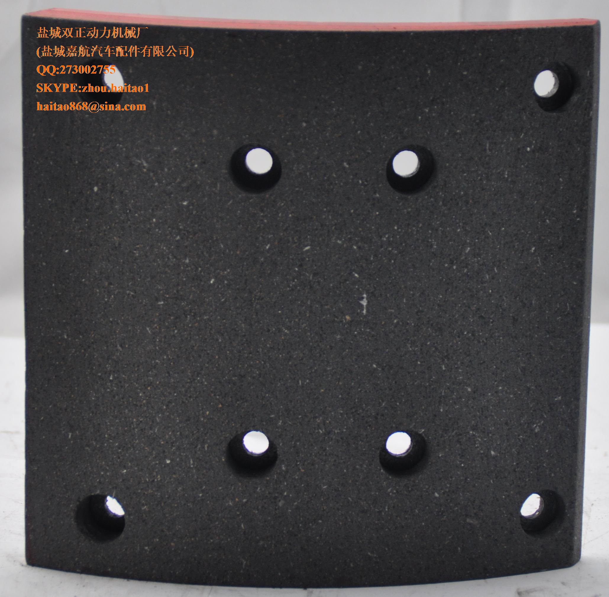 Cheap Brake lining 19487 benz for sale