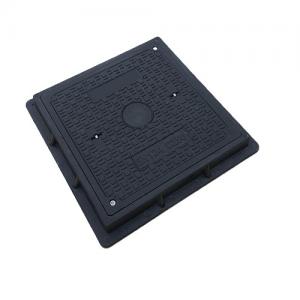 Cheap ELITE Secure and Slip-Resistant FRP Manhole Cover with Locking Mechanism for sale