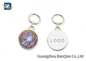 Cheap Special Gifts / Premium Custom Printed Keychains , Lenticular Keyring SGS Approval for sale