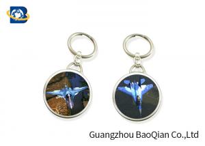 Cheap Customized 3D Lenticular Keychain Lightweight Eco - Friendly Material Souvenir Gift for sale
