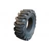 Buy cheap Shihua 10-16.5 Solid Rubber Tricycle Tires OEM Service Provided from wholesalers