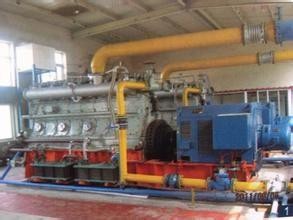 Cheap 11000V Stationary / Land Diesel or heavy fuel oil or gas Genset Power Plant for sale
