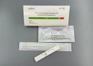 Cheap 15 Minutes COVID-19 Test Kit Antigen Rapid Test Kit Colloidal Gold for sale
