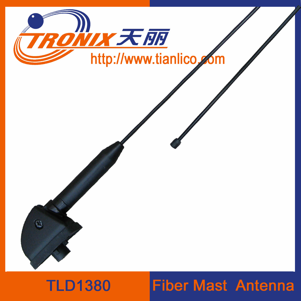 Cheap 1 section black fiber mast car antenna/ am fm radio car antenna TLD1380 for sale