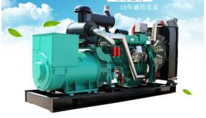 Cheap 50Hz Water Cooling Weichai Diesel Generator Set Open Type With Muffler for sale