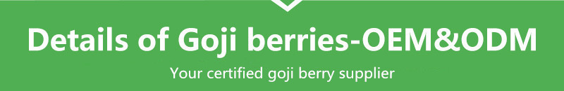 goji berries product title