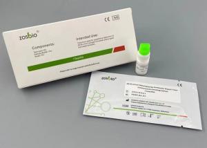 Cheap COVID-19 Neutralizing Ag Rapid Test Kit Immunochromatography for sale