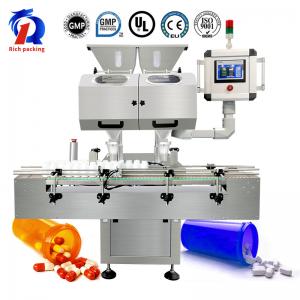 China Automated Electronic Tablet Capsule Counting Machine Counter Easy To Operate on sale