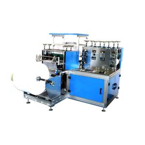 Cheap Hot Sale Automatic Disposable Non Woven Shoes Cover Making Machine for sale